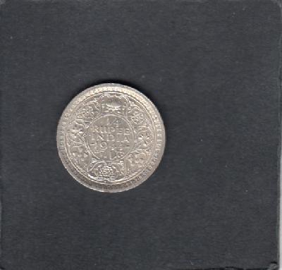 Beschrijving: 1/4 Rupee  GEORGIUS VI  